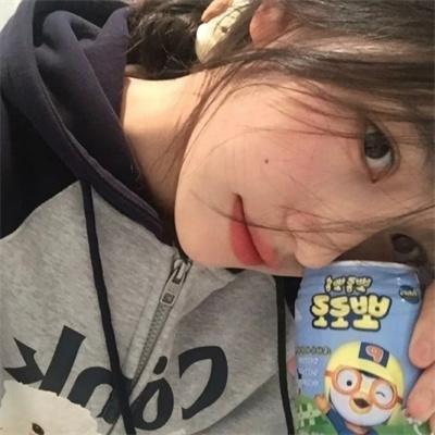 第三只眼睛
